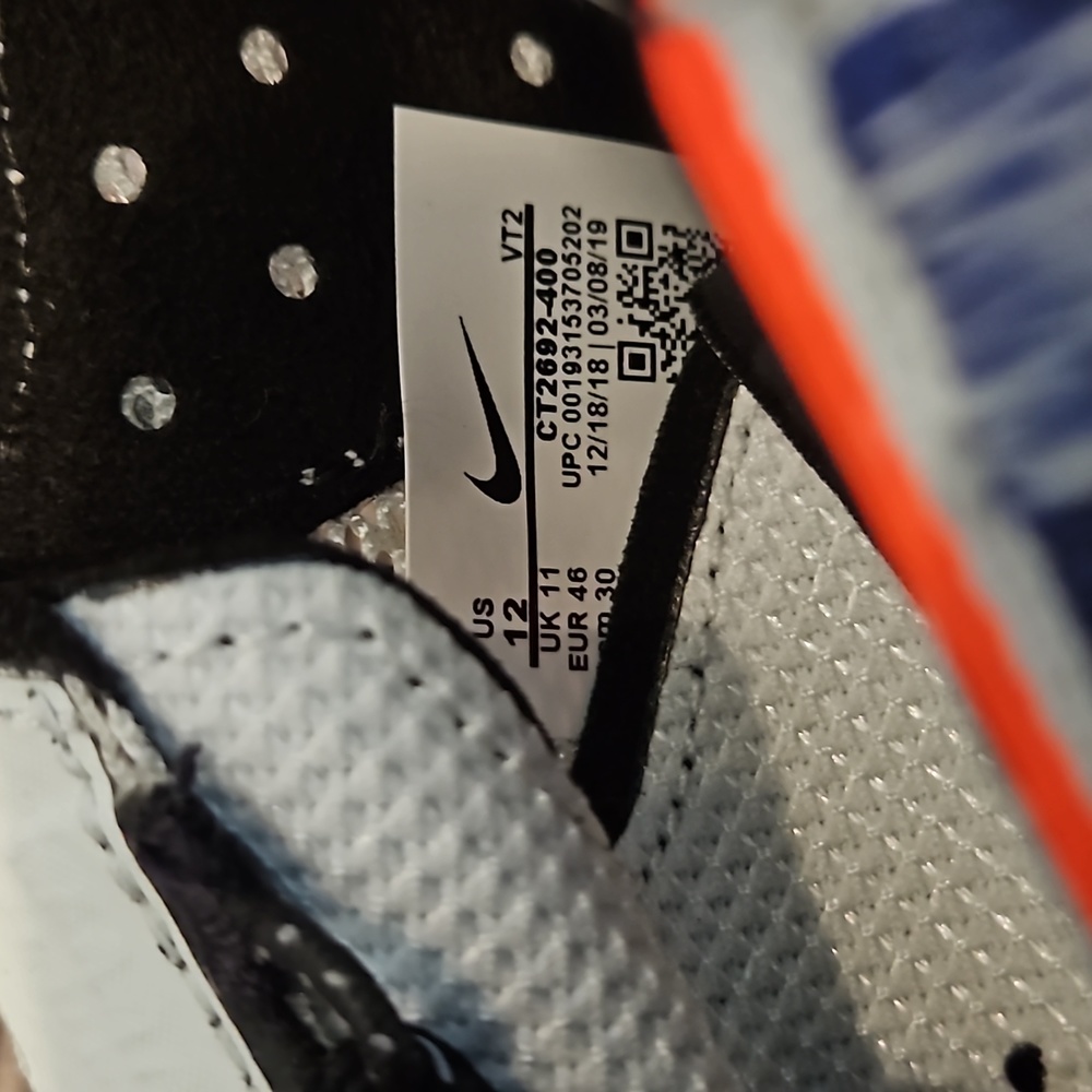 React Wr Ispa 'Aqua Red'. - image 5